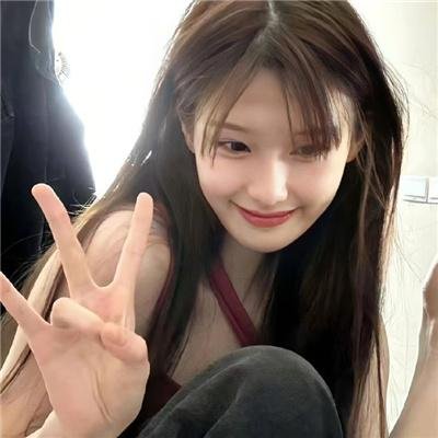 真实女孩